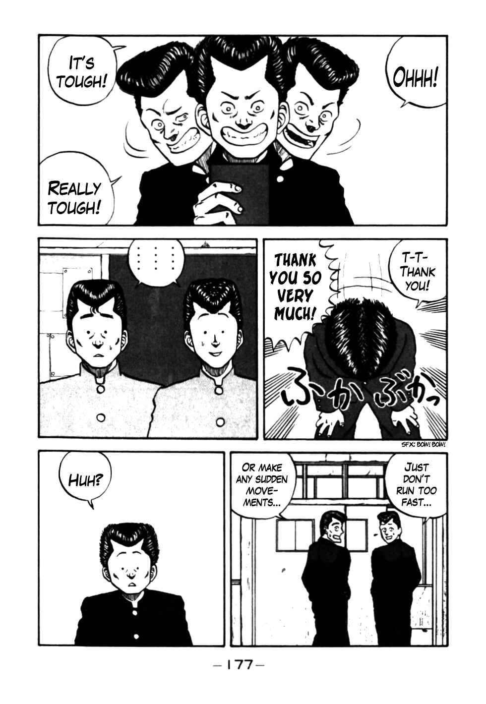 Be-bop High School Chapter 28 - Page 15