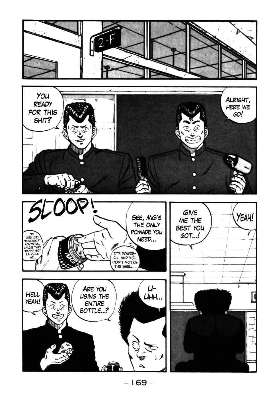 Be-bop High School Chapter 28 - Page 7