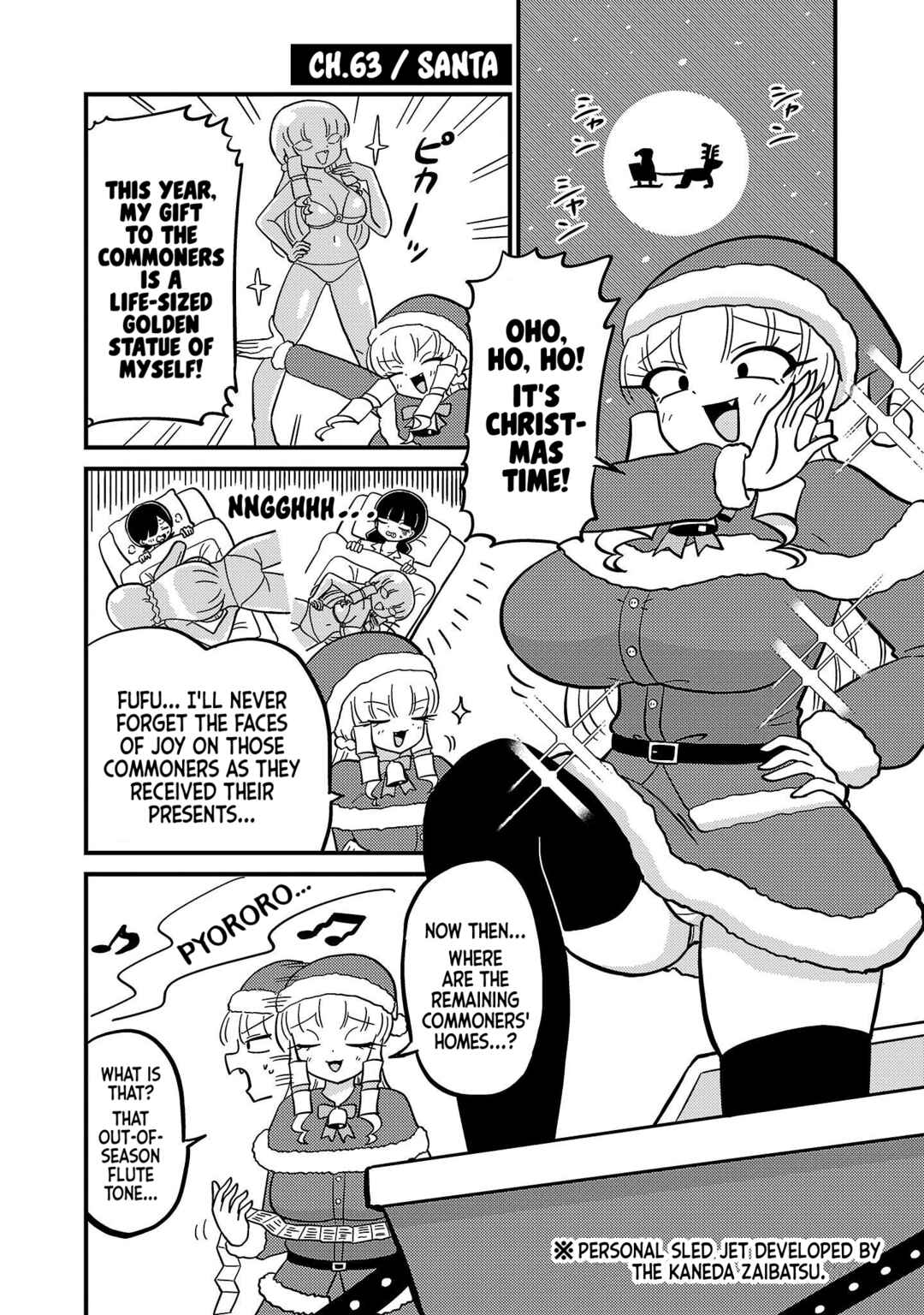 Mount Celeb Kaneda-san Chapter 63 - Page 1