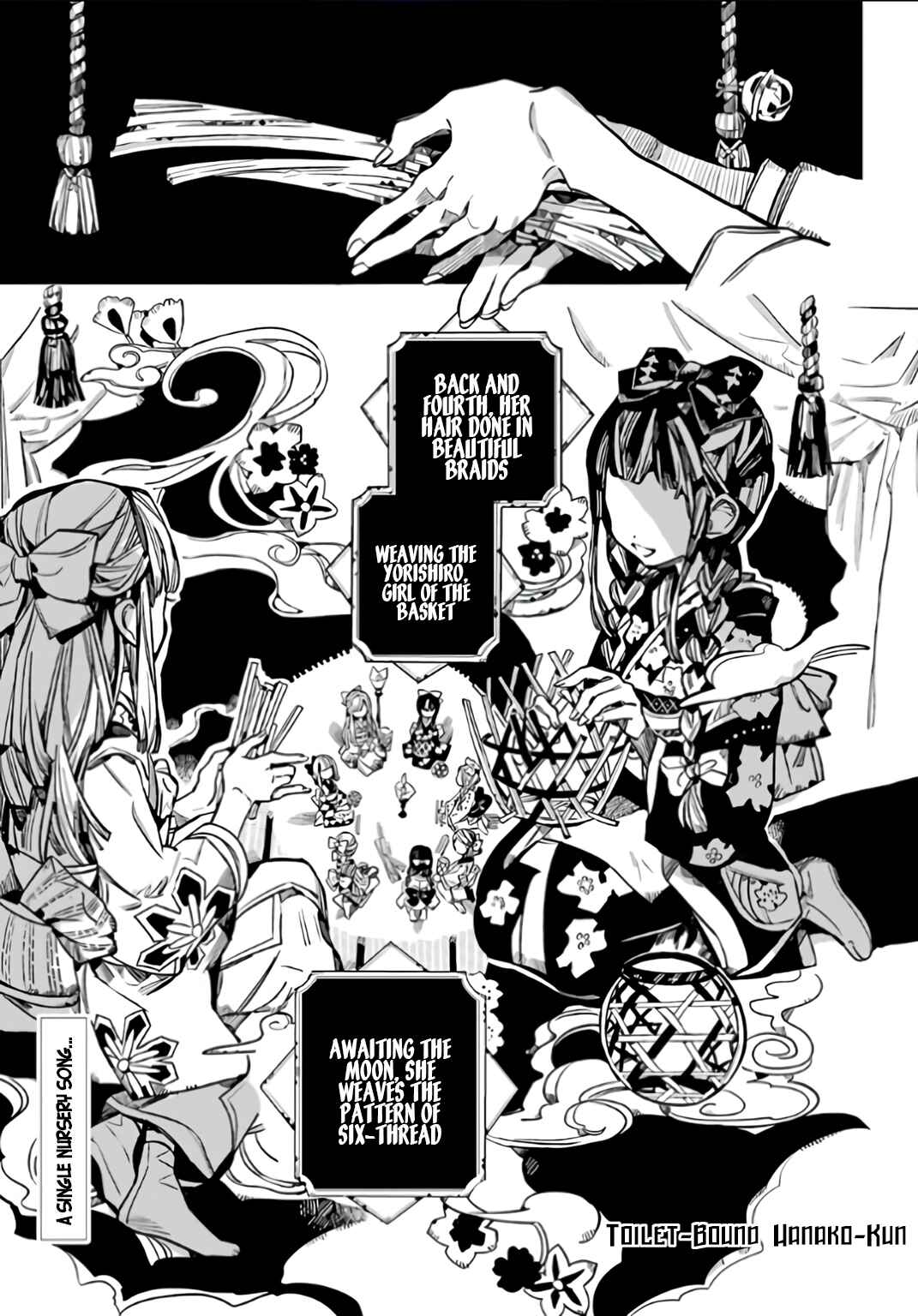Jibaku Shounen: Hanako-kun Chapter 60 - Page 2