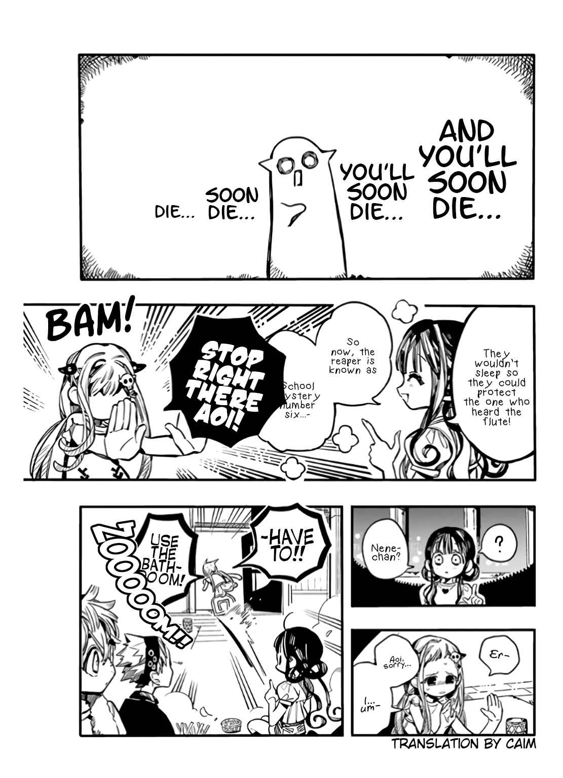 Jibaku Shounen: Hanako-kun Chapter 60 - Page 22