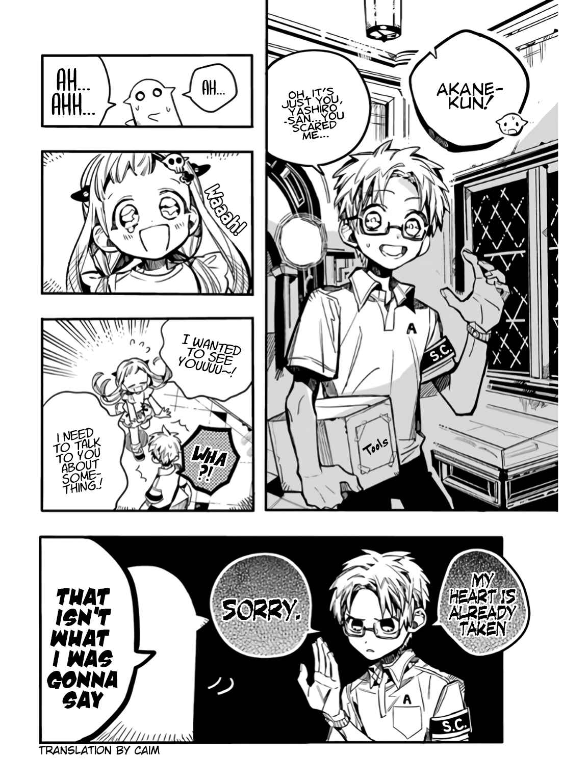 Jibaku Shounen: Hanako-kun Chapter 60 - Page 25