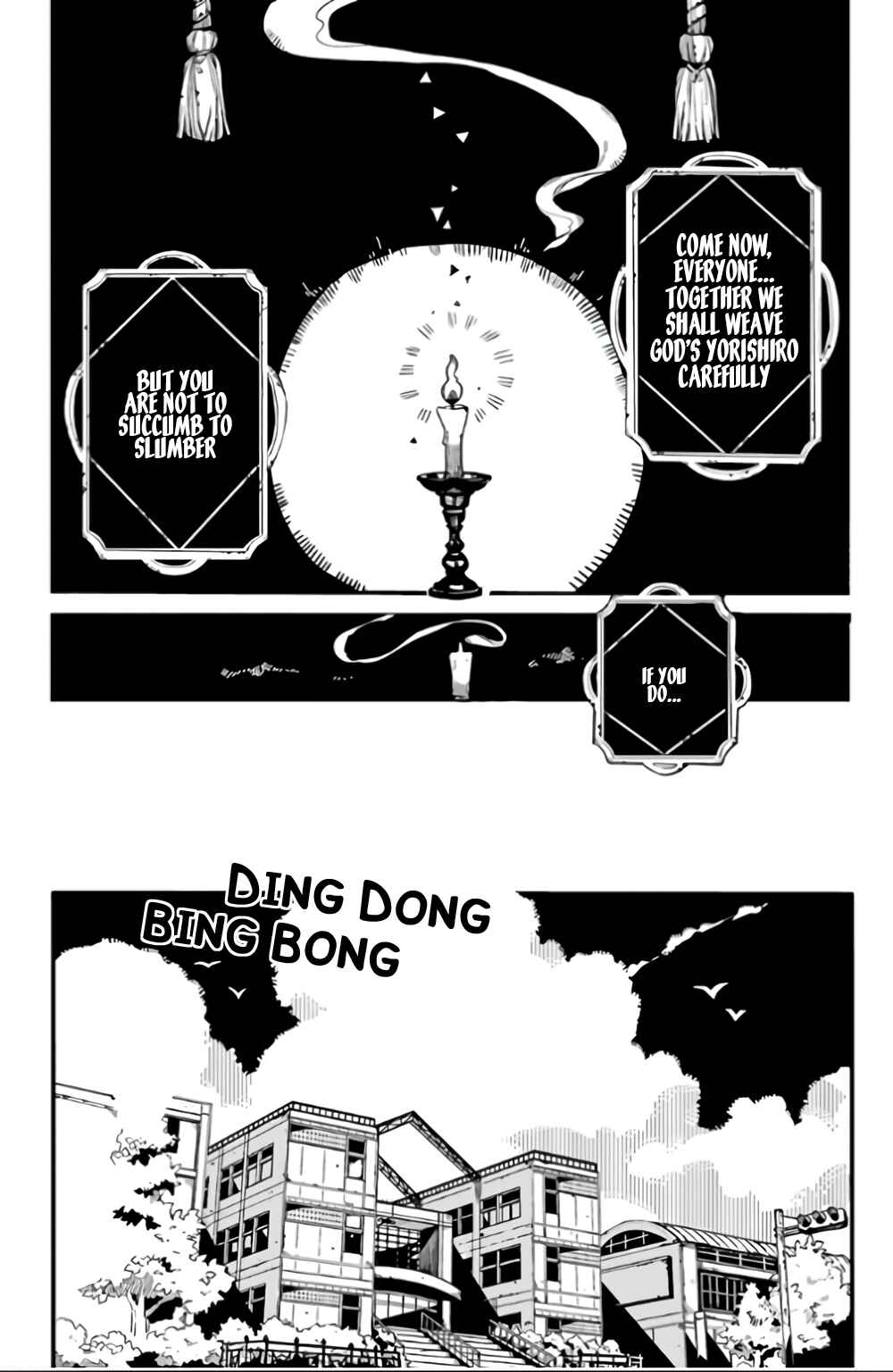 Jibaku Shounen: Hanako-kun Chapter 60 - Page 3
