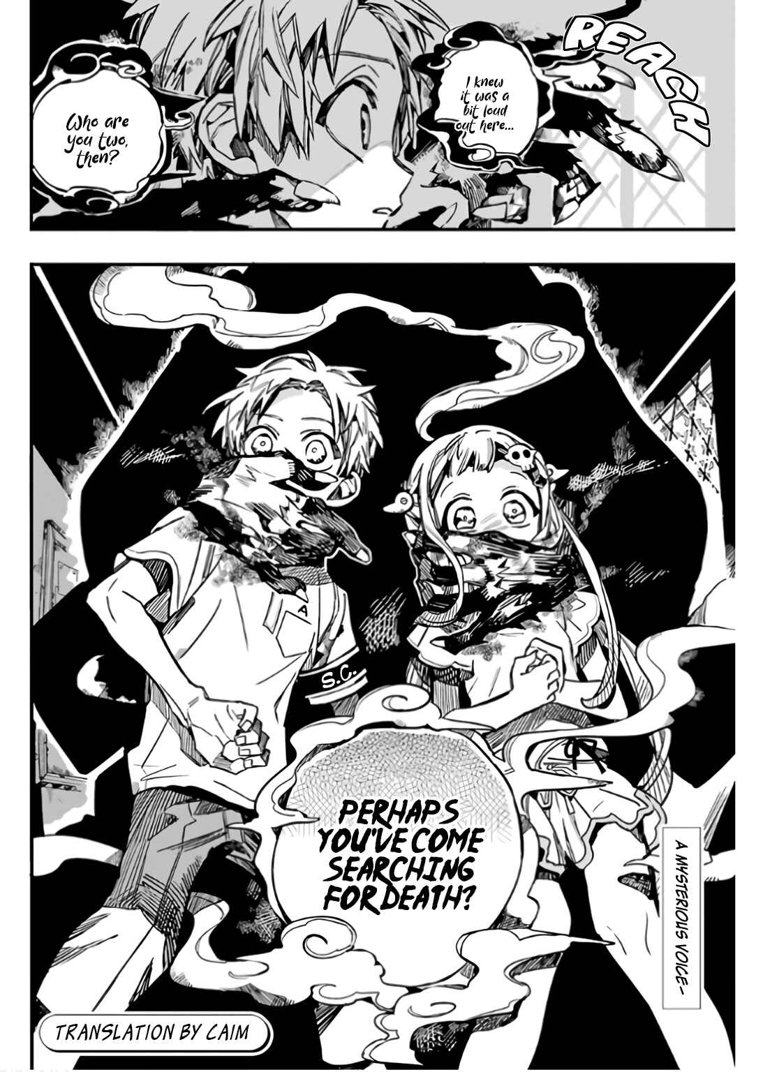 Jibaku Shounen: Hanako-kun Chapter 60 - Page 31