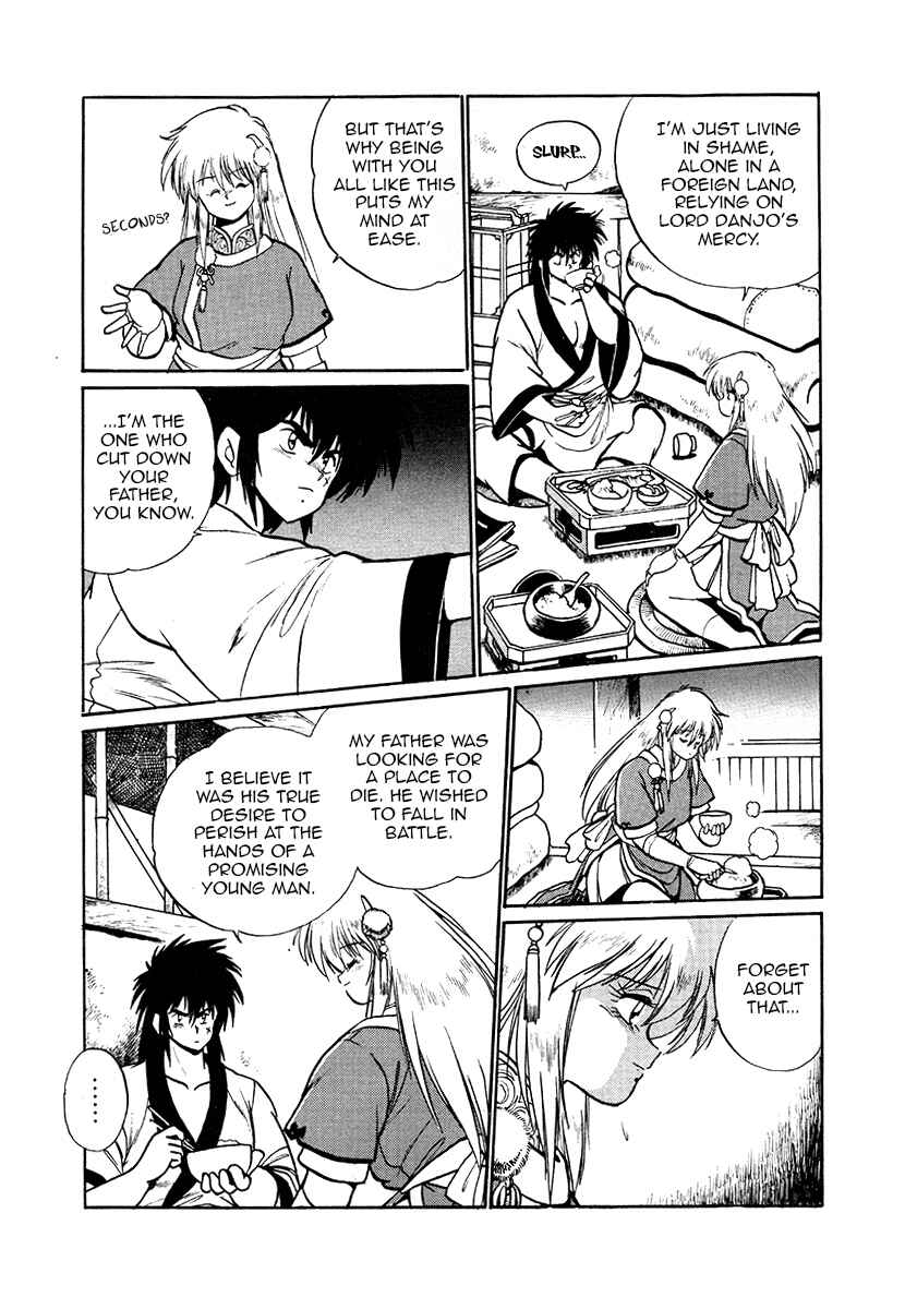 Ginga Sengoku Gunyuuden Rai Chapter 35 - Page 17
