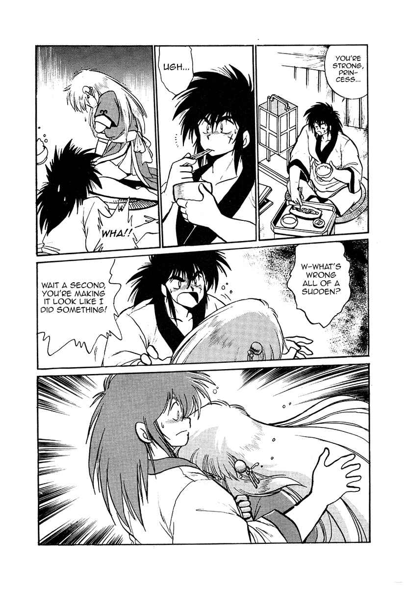 Ginga Sengoku Gunyuuden Rai Chapter 35 - Page 18