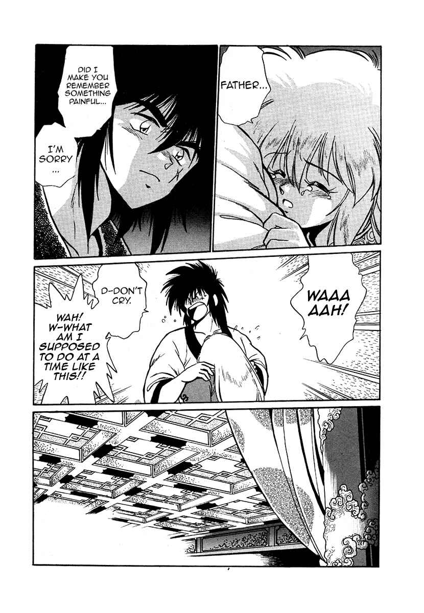 Ginga Sengoku Gunyuuden Rai Chapter 35 - Page 19