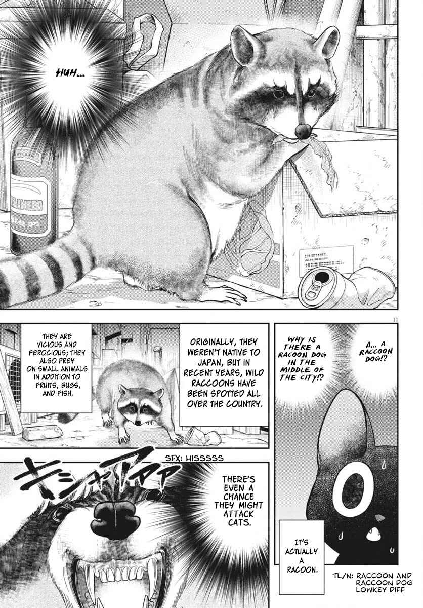 7-dai Tatarimasu node Hayaku Kekkon Shitekudasai! Chapter 6 - Page 11