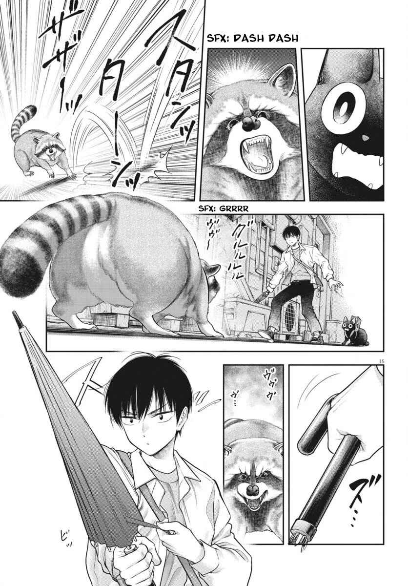 7-dai Tatarimasu node Hayaku Kekkon Shitekudasai! Chapter 6 - Page 15