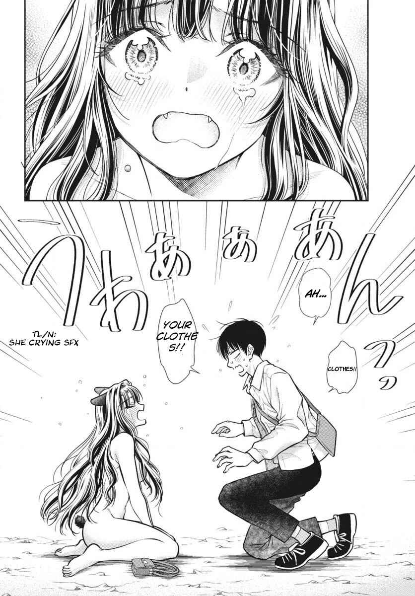 7-dai Tatarimasu node Hayaku Kekkon Shitekudasai! Chapter 6 - Page 18