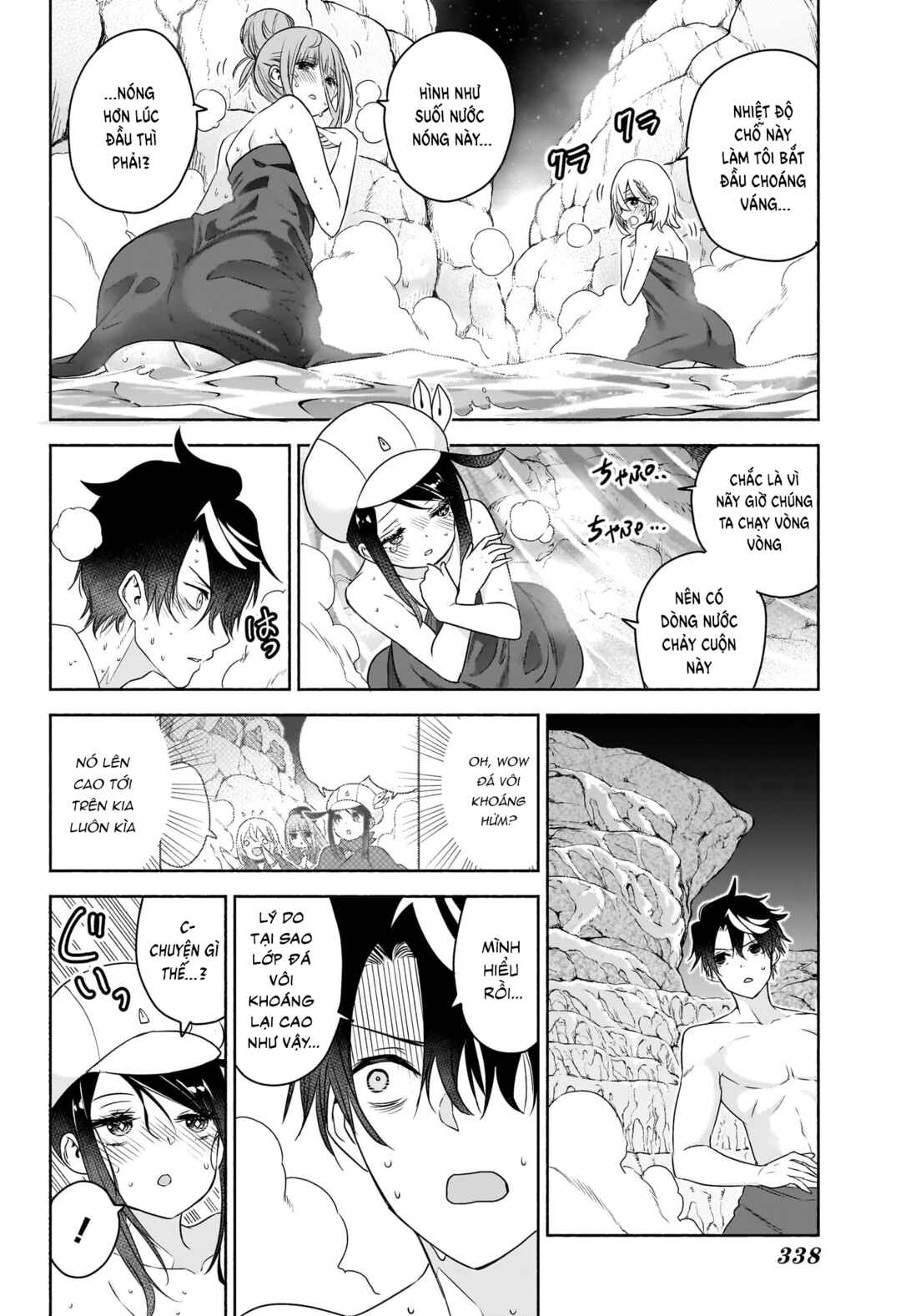Syd Craft no Saishuu Suiri Chapter 10 - Page 12