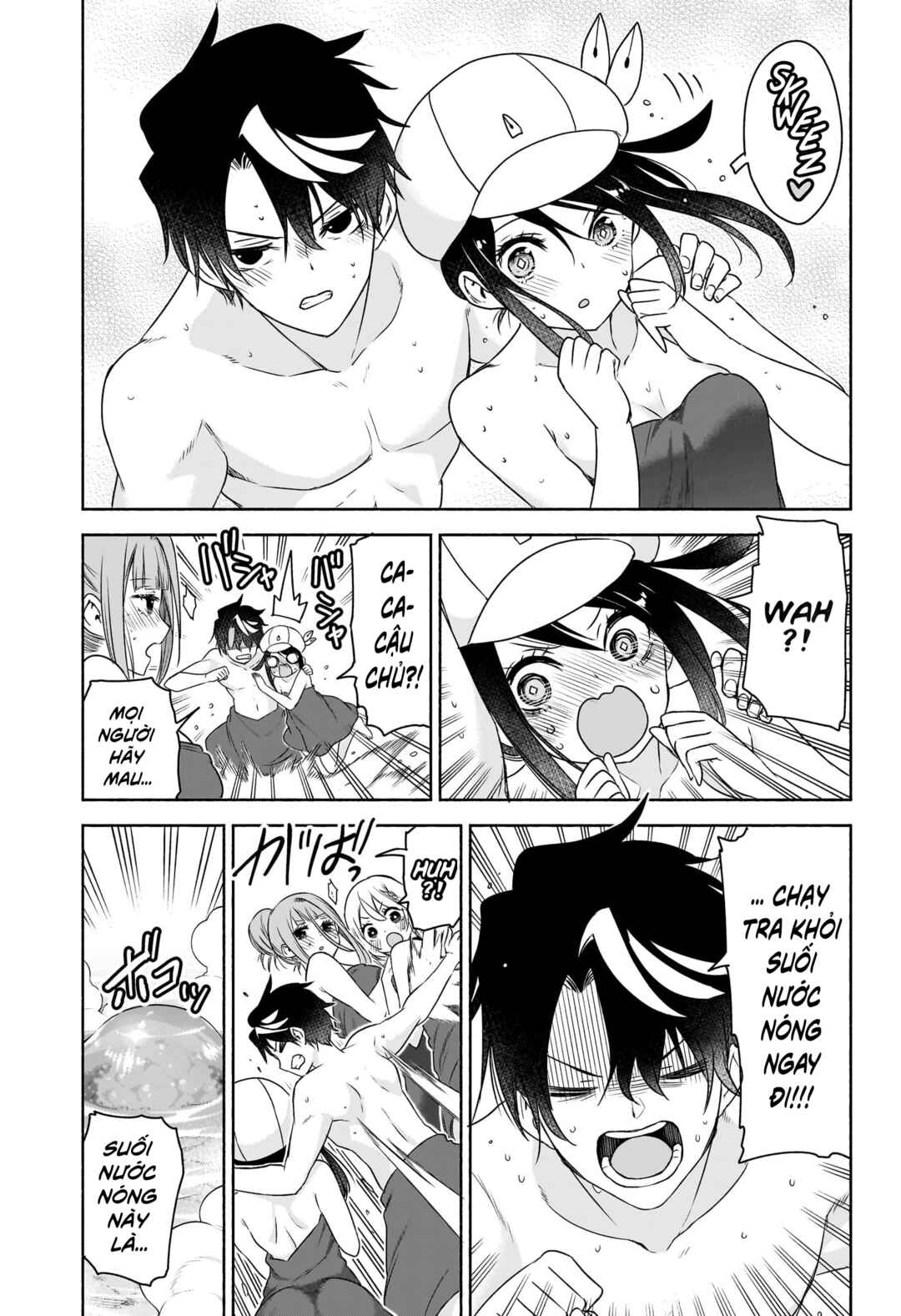 Syd Craft no Saishuu Suiri Chapter 10 - Page 13