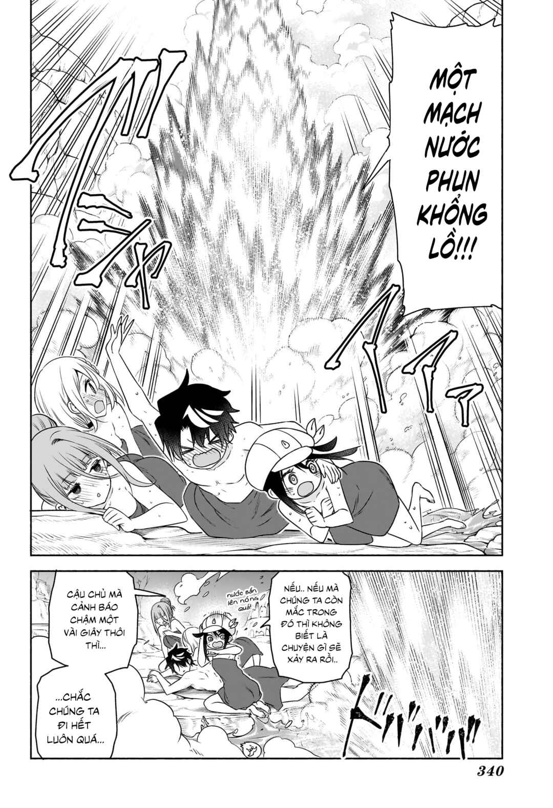 Syd Craft no Saishuu Suiri Chapter 10 - Page 14