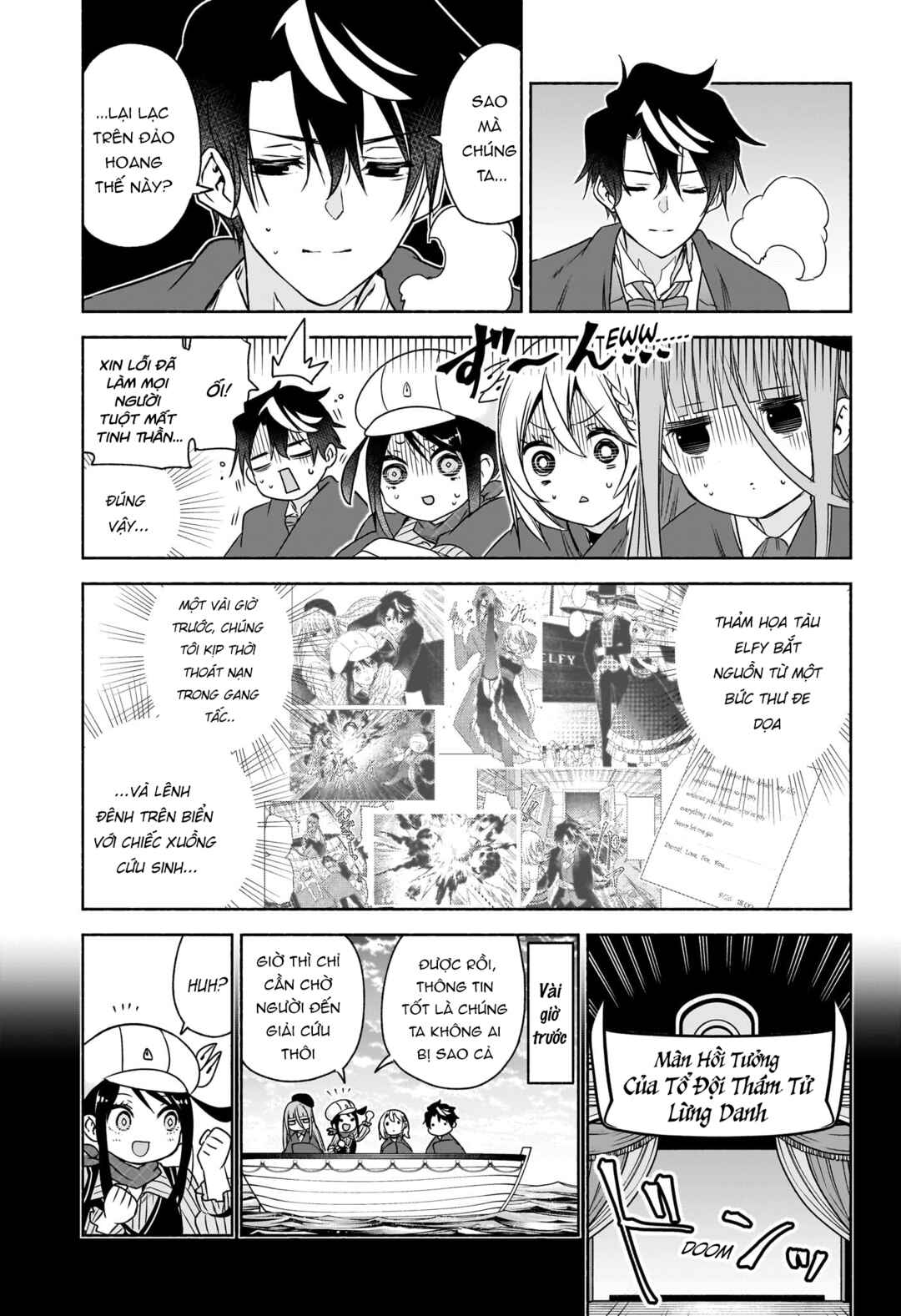 Syd Craft no Saishuu Suiri Chapter 10 - Page 4