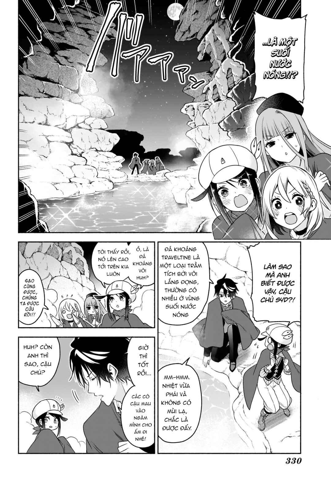 Syd Craft no Saishuu Suiri Chapter 10 - Page 7