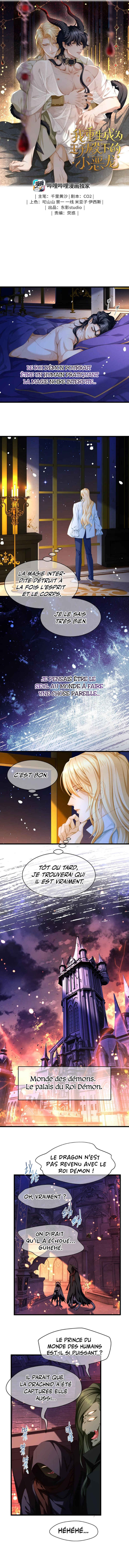 I Was Reborn as His Highness the Prince's Little Evil Dragon Chapter 51 - Page 3