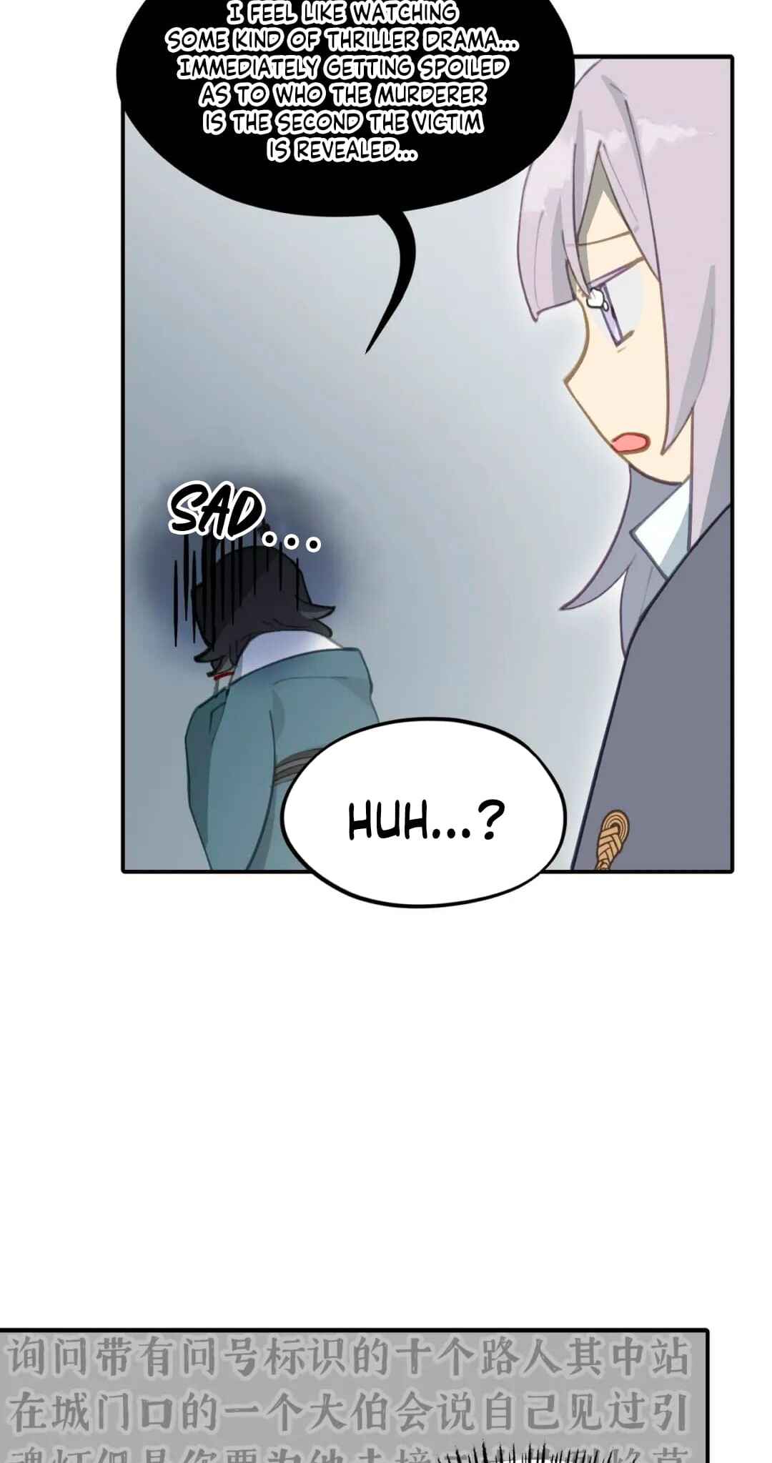 Kill the Male Lead to Become the Villainess Chapter 27 - Page 27