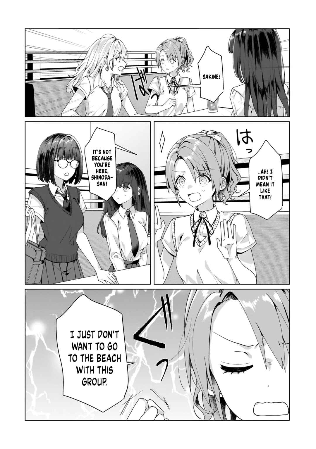 Yuri no Hajimari wa Dorei Kara Chapter 10.2 - Page 3