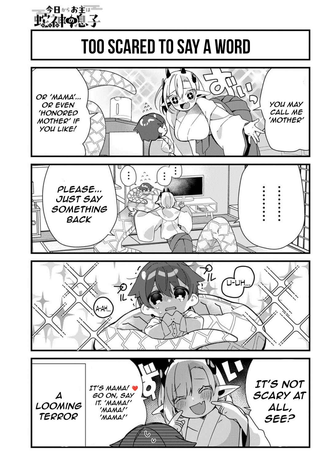 Kyou kara Onushi wa Warawa no Musuko Chapter 1 - Page 8
