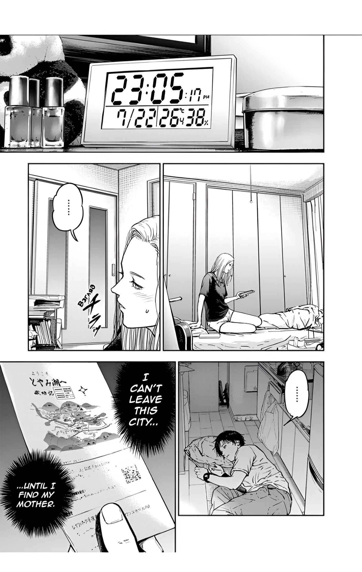 Gyakusatsu Happy End Chapter 24 - Page 21