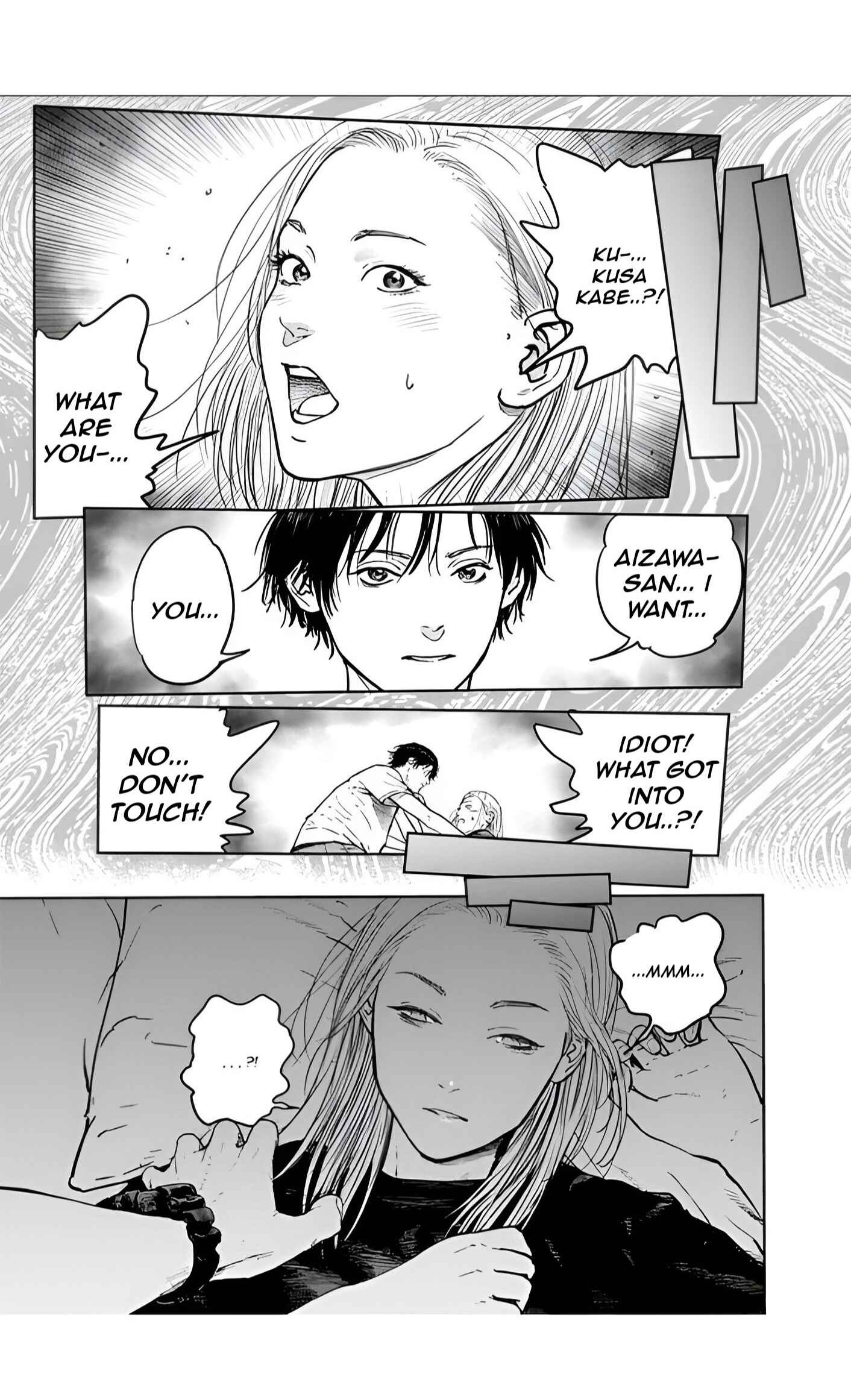 Gyakusatsu Happy End Chapter 24 - Page 25