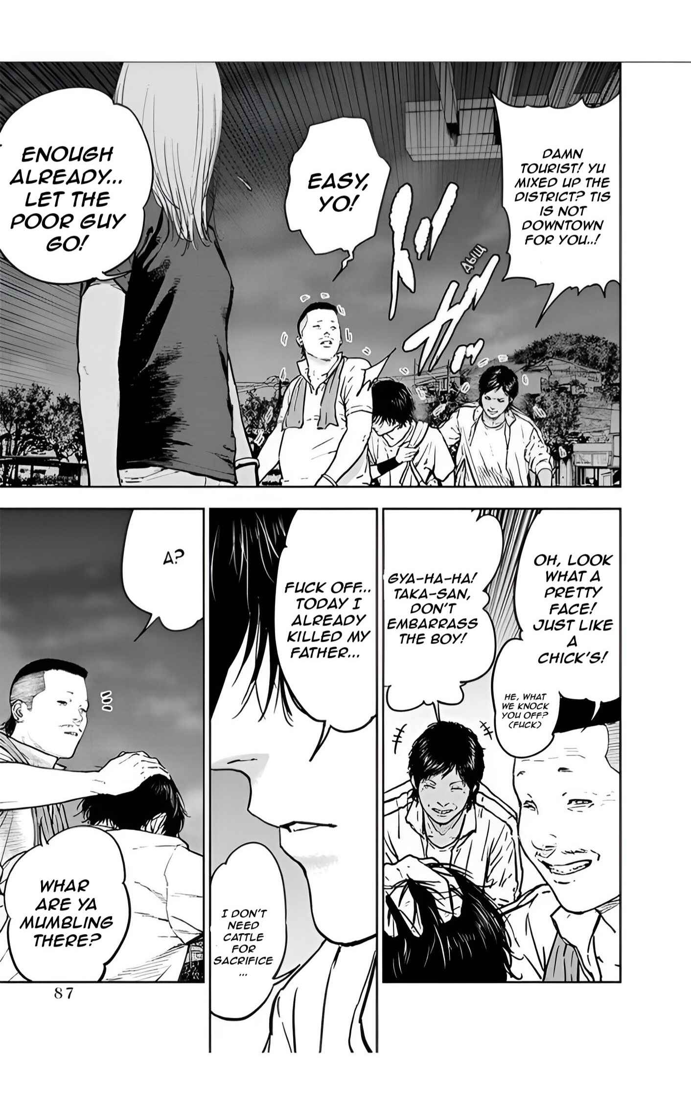 Gyakusatsu Happy End Chapter 24 - Page 5