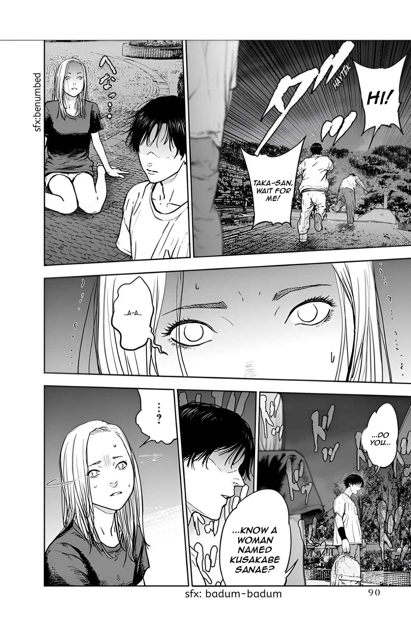 Gyakusatsu Happy End Chapter 24 - Page 8