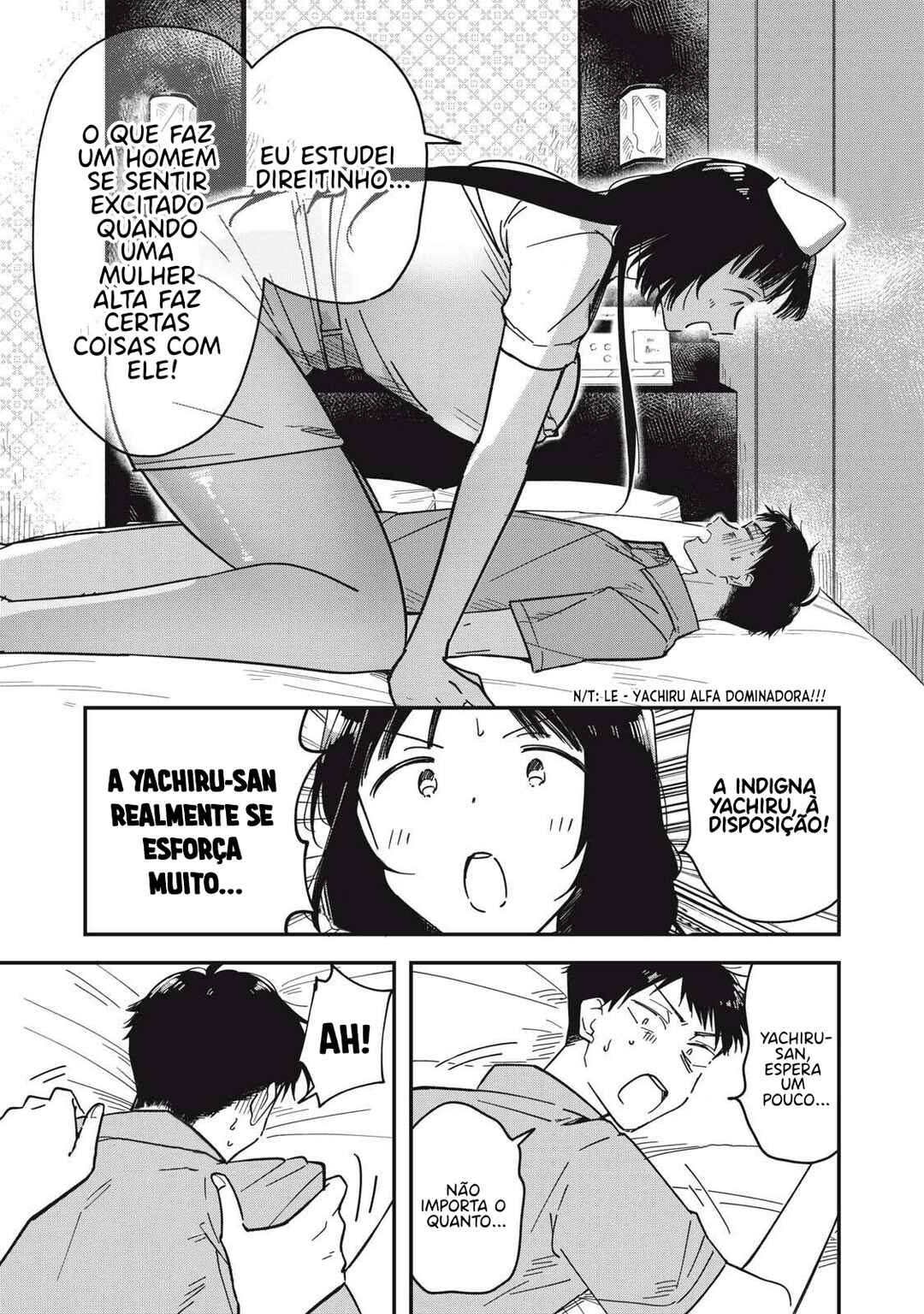 Yachiru-san wa Homeru to Nobiru Chapter 7.1 - Page 16