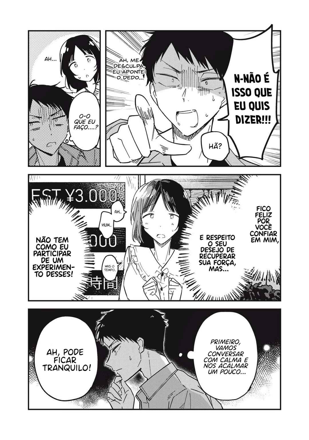 Yachiru-san wa Homeru to Nobiru Chapter 7.1 - Page 4
