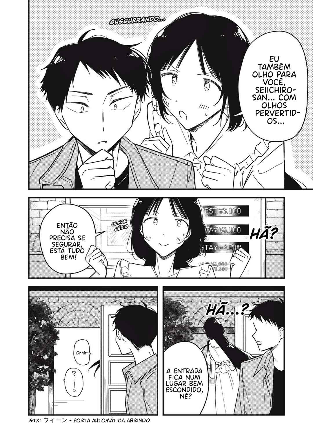 Yachiru-san wa Homeru to Nobiru Chapter 7.1 - Page 5