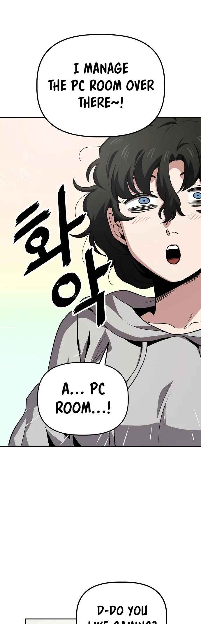 Mujikbaeksu Gye Baek-sun Chapter 20 - Page 23