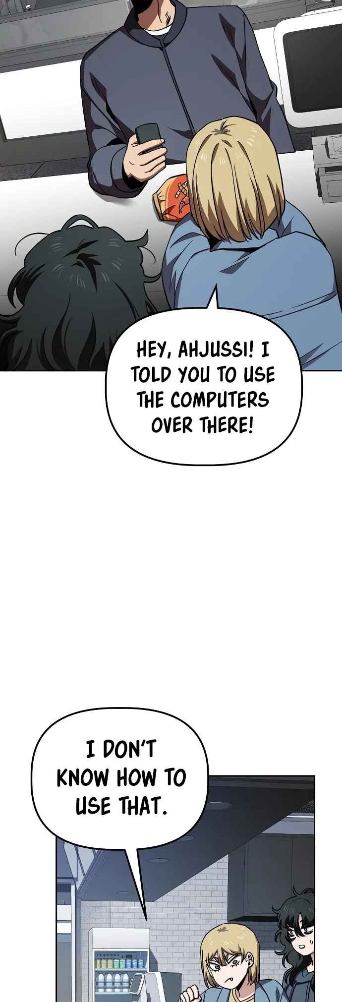 Mujikbaeksu Gye Baek-sun Chapter 20 - Page 30