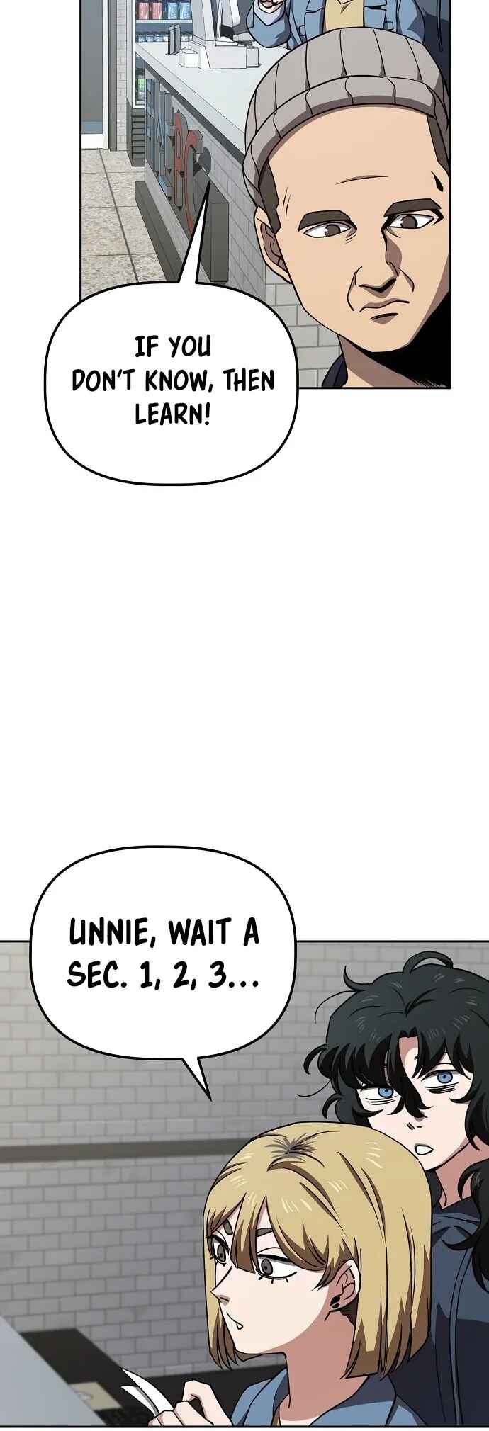 Mujikbaeksu Gye Baek-sun Chapter 20 - Page 31