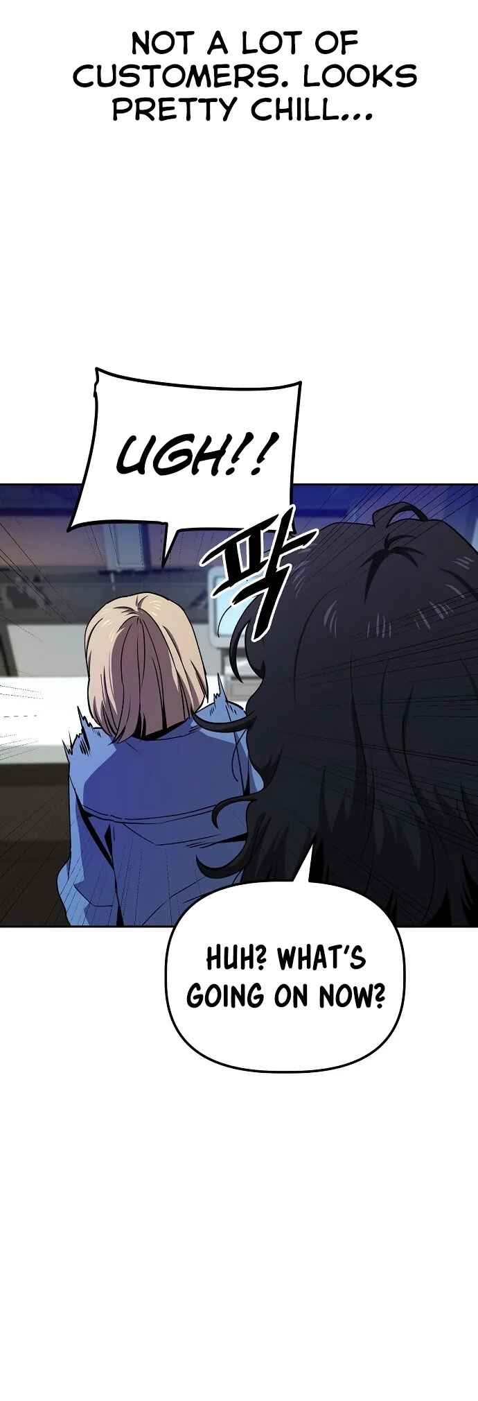 Mujikbaeksu Gye Baek-sun Chapter 20 - Page 32
