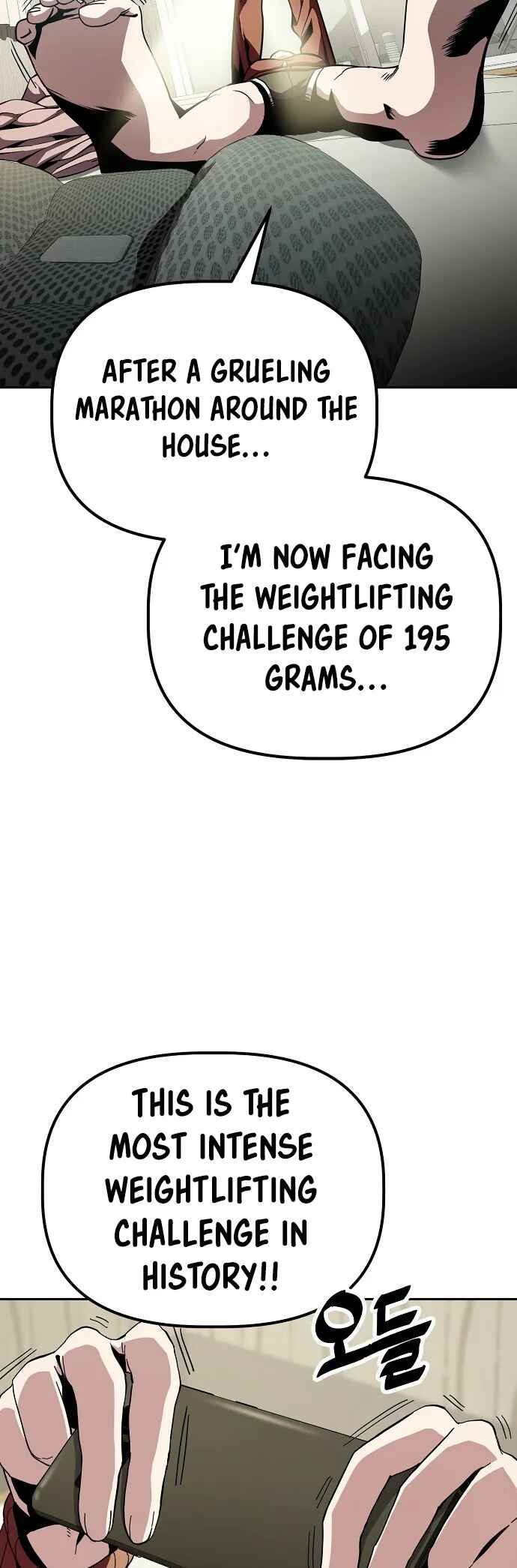 Mujikbaeksu Gye Baek-sun Chapter 20 - Page 8