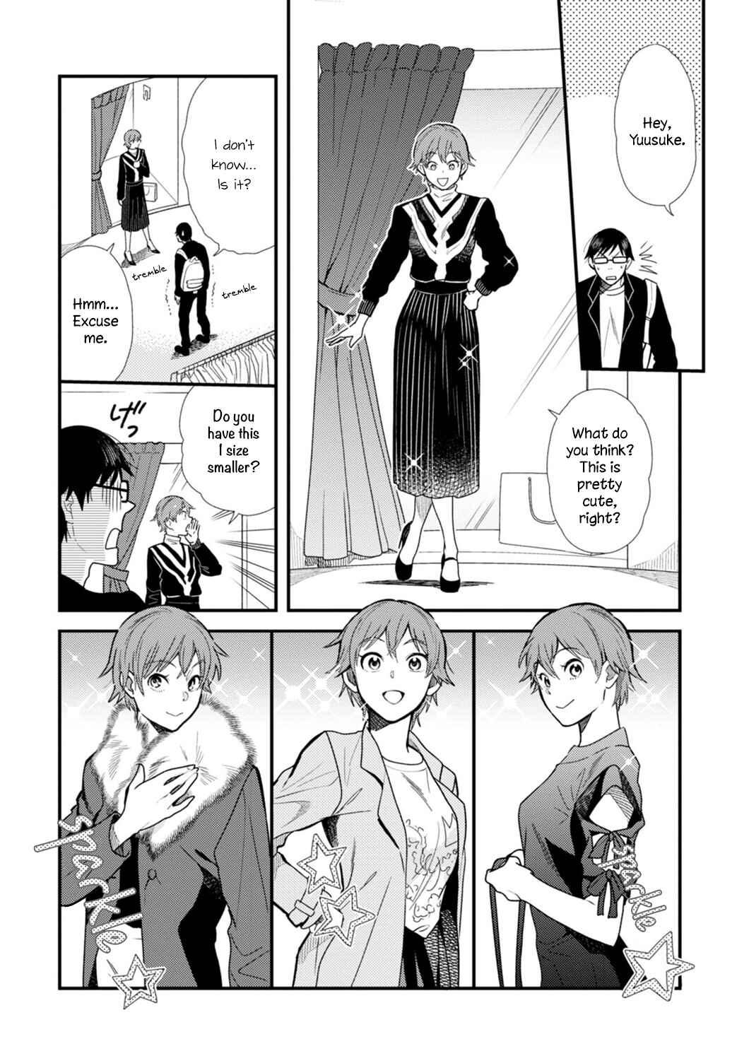Fuku o Kiru nara Konna Fuu ni Chapter 10 - Page 2
