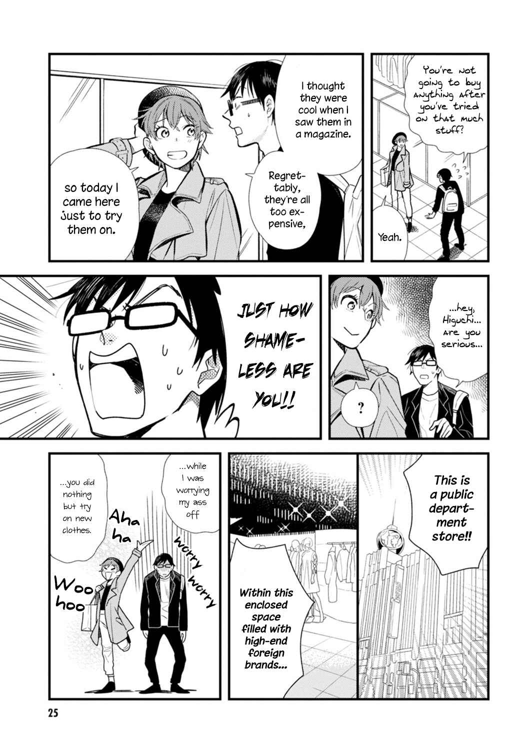 Fuku o Kiru nara Konna Fuu ni Chapter 10 - Page 5