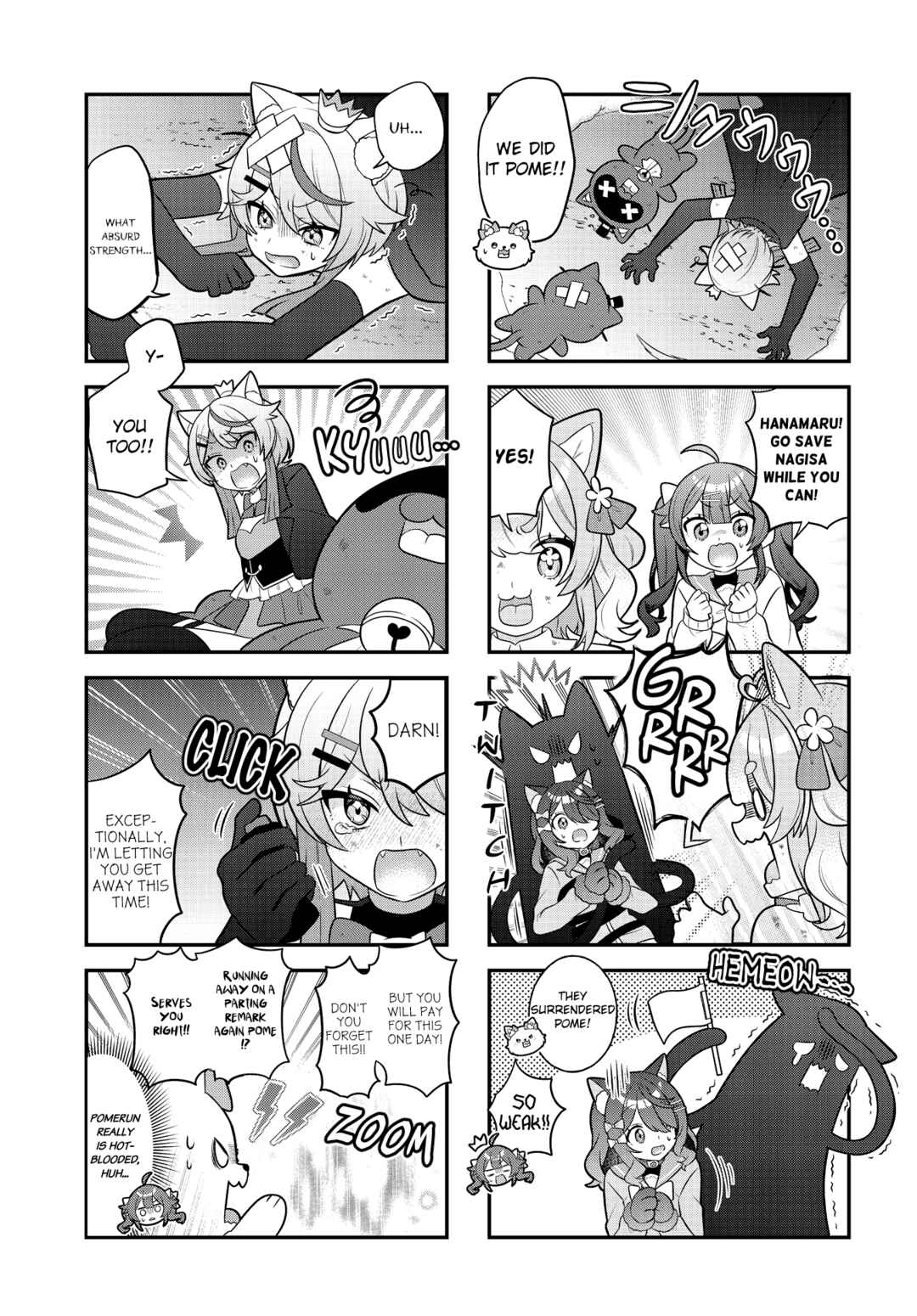 Mahou Shiba Inu★Hanamaru Chapter 5 - Page 5
