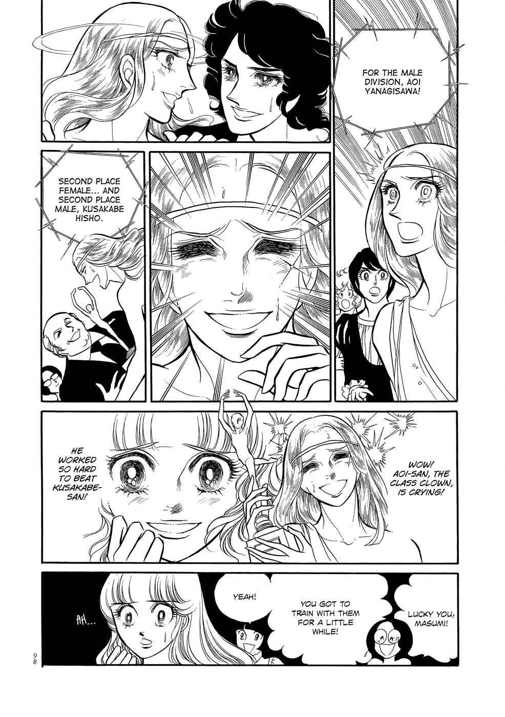 SWAN Chapter 3 - Page 10
