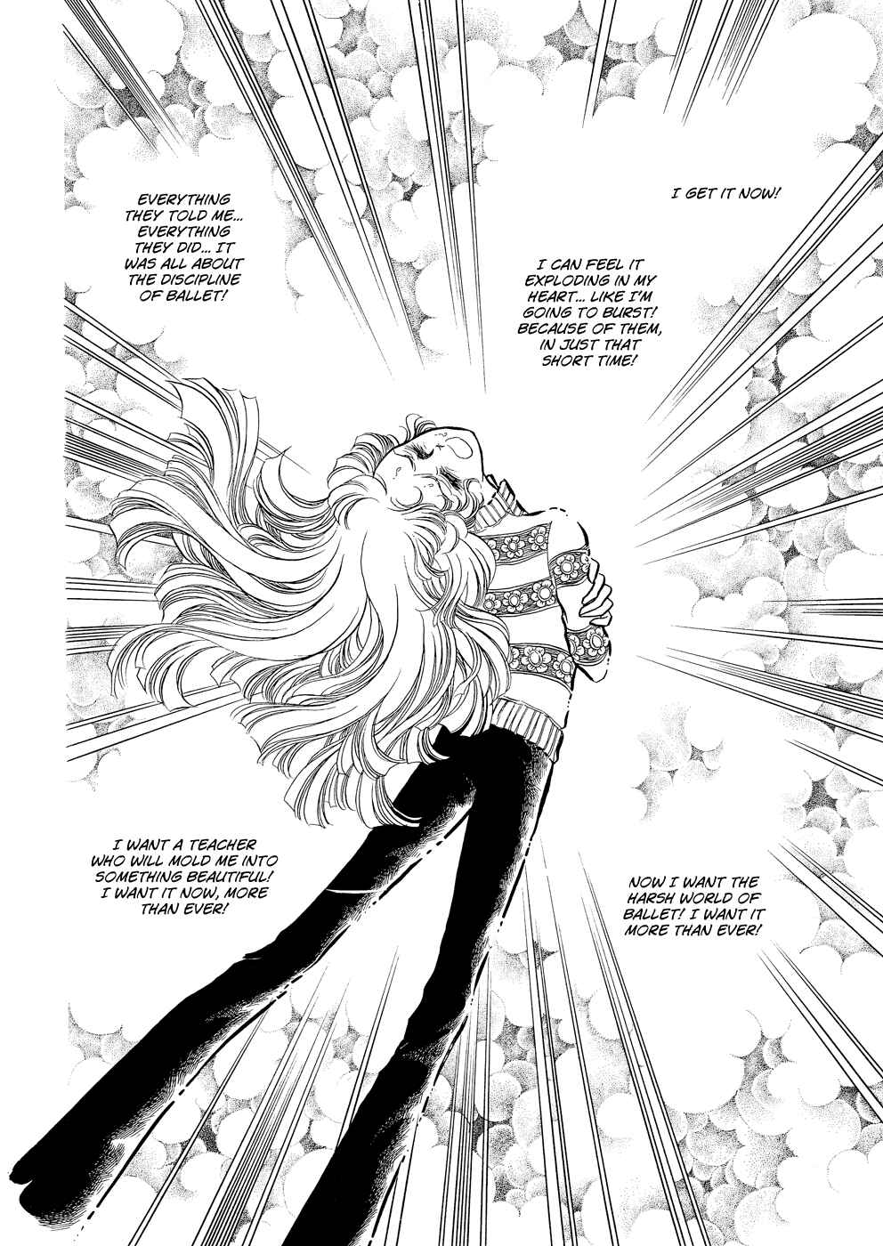 SWAN Chapter 3 - Page 12