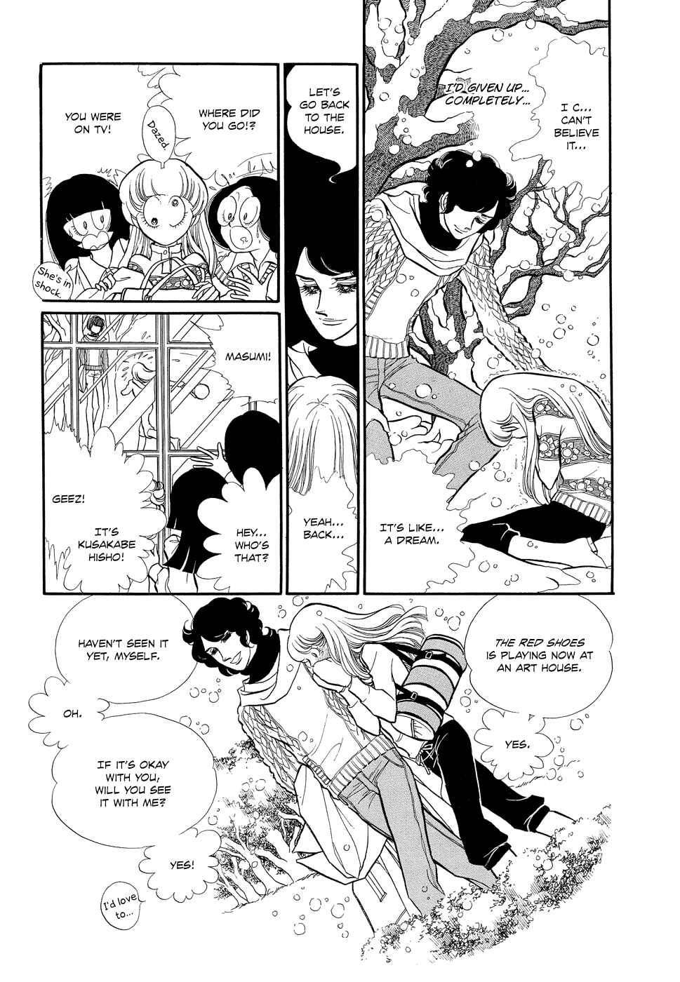 SWAN Chapter 3 - Page 16