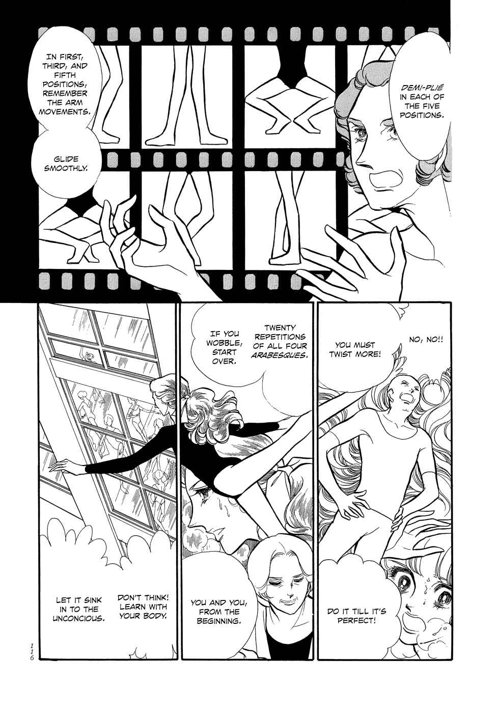 SWAN Chapter 3 - Page 28