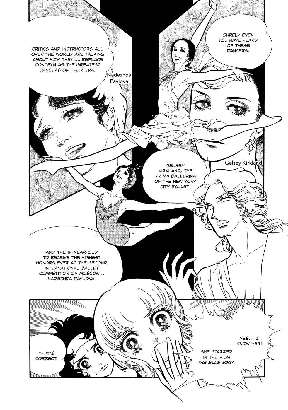 SWAN Chapter 3 - Page 37