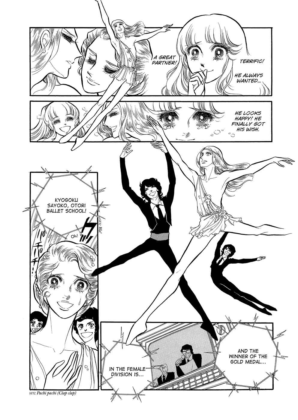 SWAN Chapter 3 - Page 9