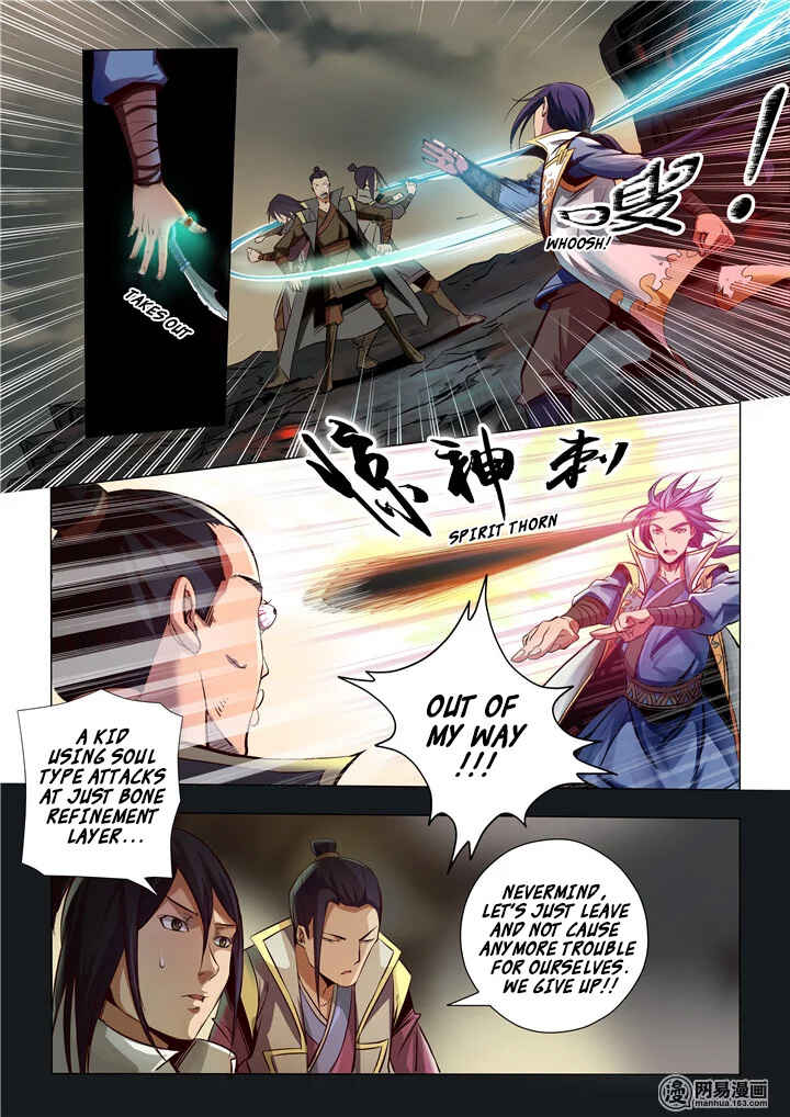 Bǎiliàn Chéngshén Chapter 19 - Page 10