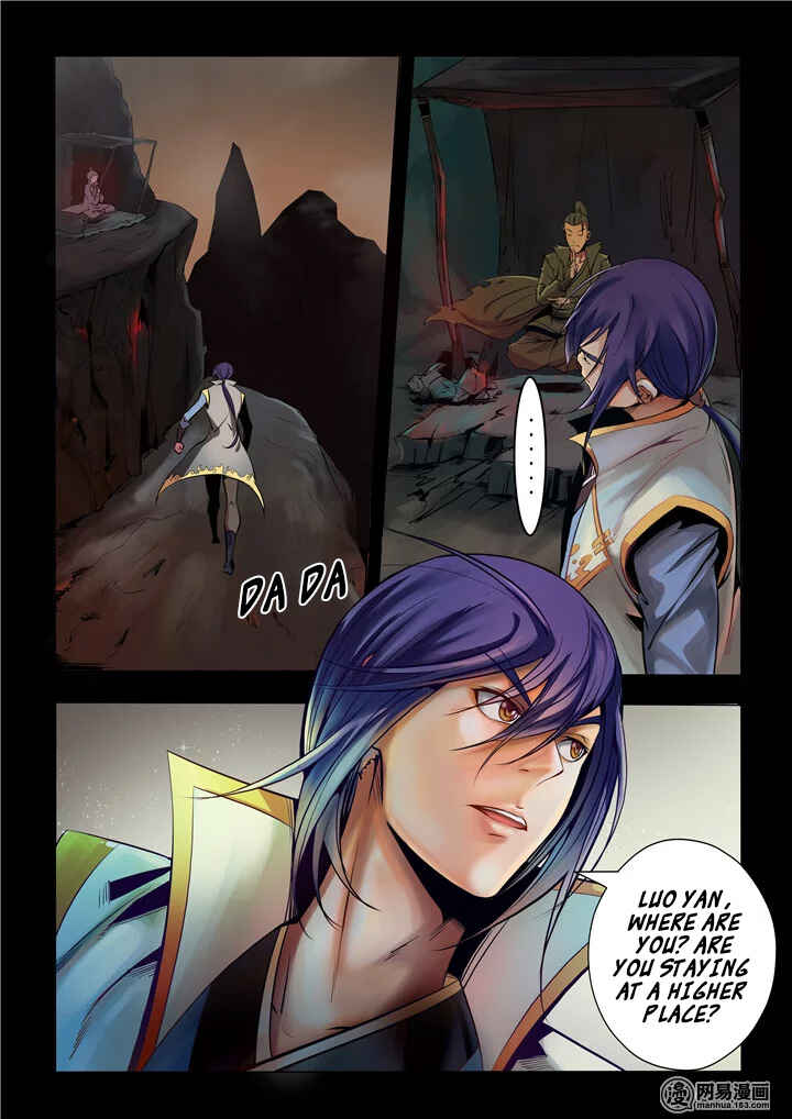 Bǎiliàn Chéngshén Chapter 19 - Page 11