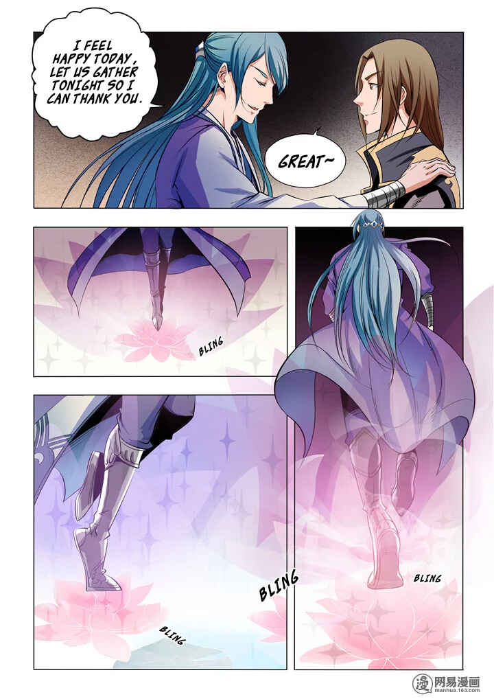 Bǎiliàn Chéngshén Chapter 19 - Page 14