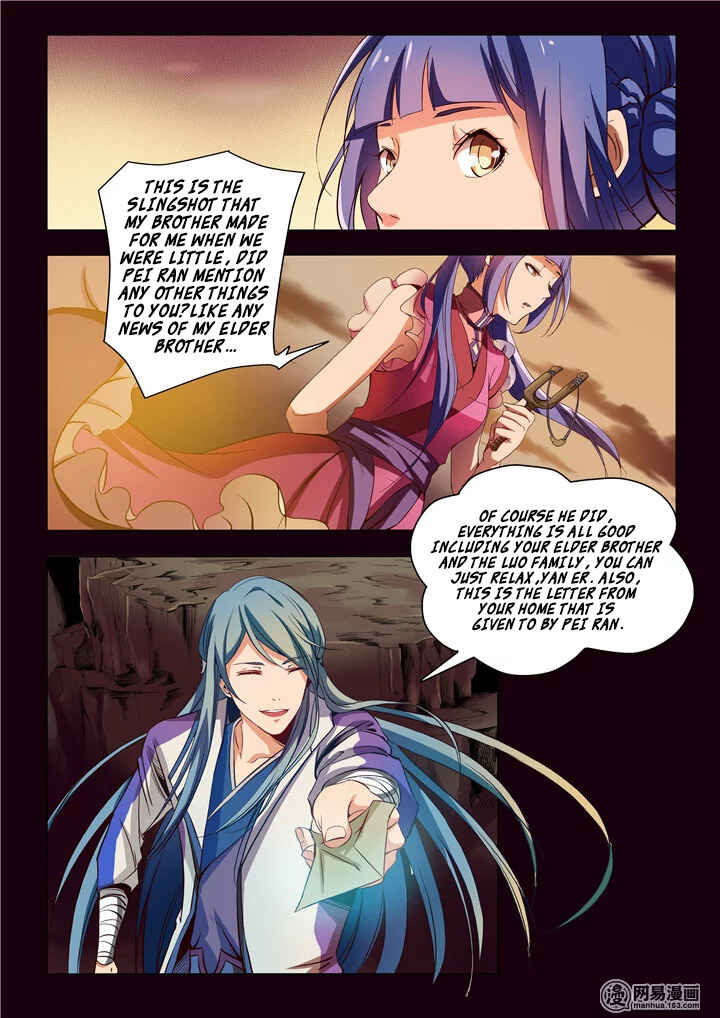 Bǎiliàn Chéngshén Chapter 19 - Page 8