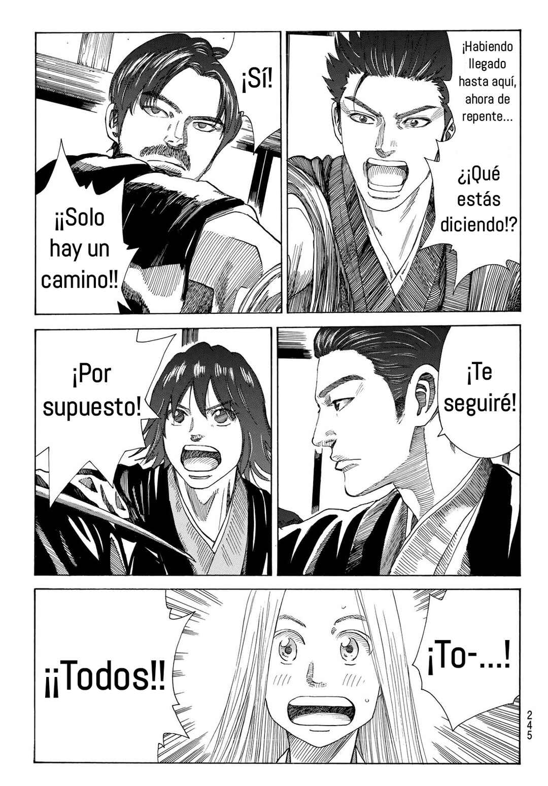The Blue Wolves of Mibu Chapter 12 - Page 18