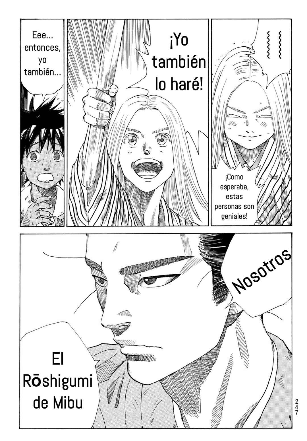 The Blue Wolves of Mibu Chapter 12 - Page 20